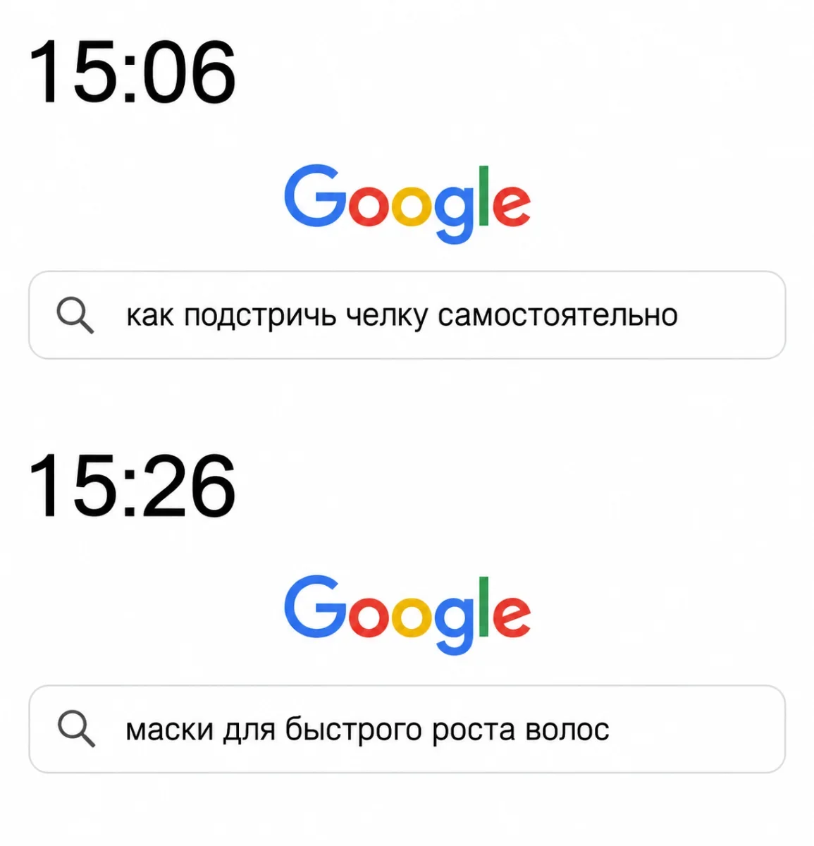 Смеёмся, пока сентябрь не убежал юмор, мемы, шутки, картинки, сентябрь, позитив