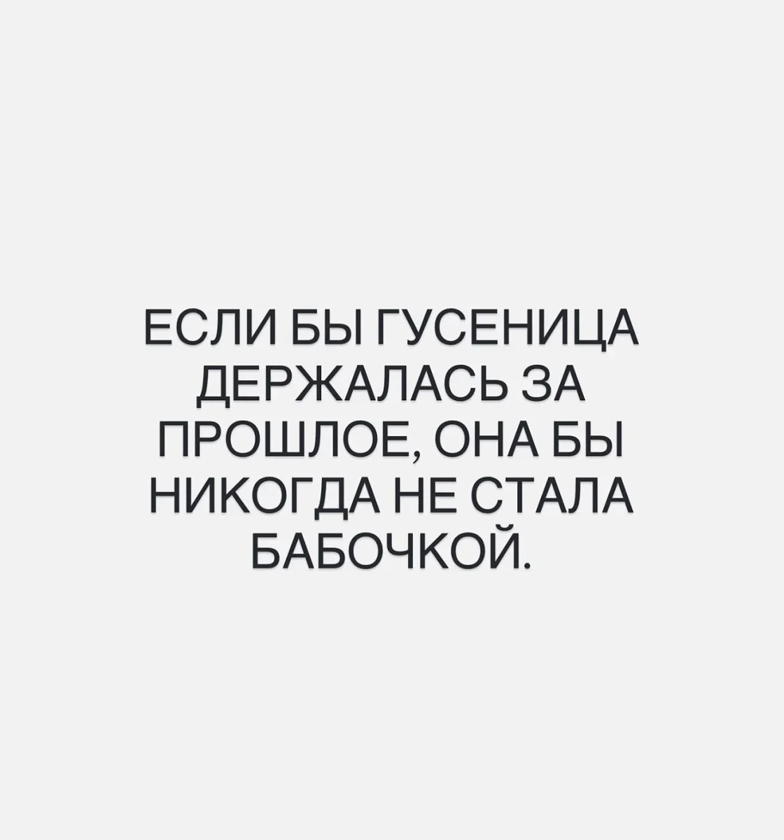 Смеёмся, пока сентябрь не убежал юмор, мемы, шутки, картинки, сентябрь, позитив