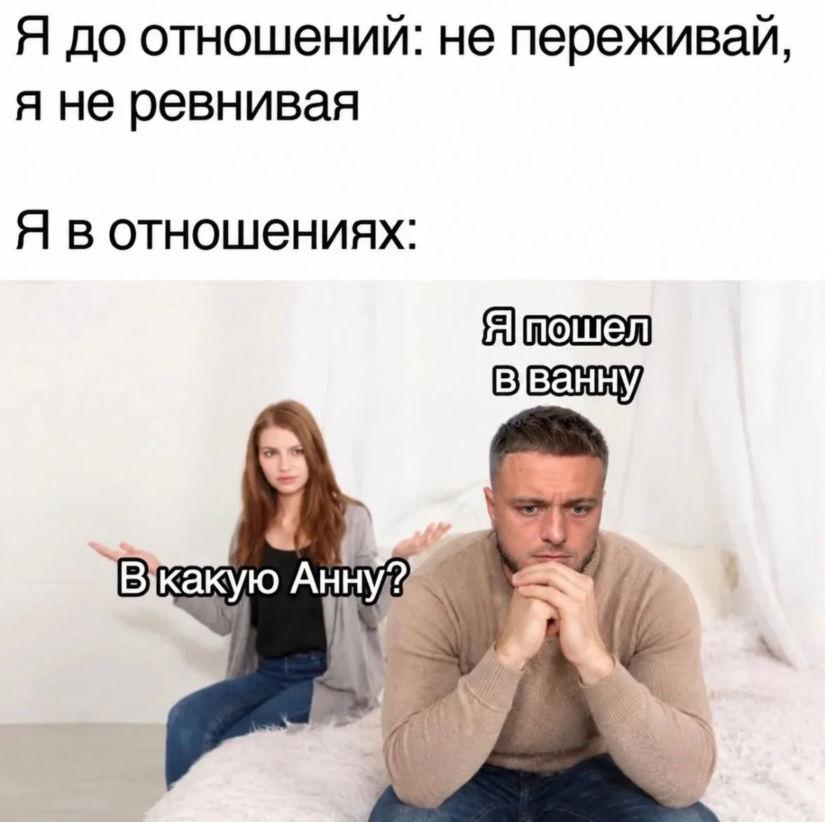 Смеёмся, пока сентябрь не убежал юмор, мемы, шутки, картинки, сентябрь, позитив