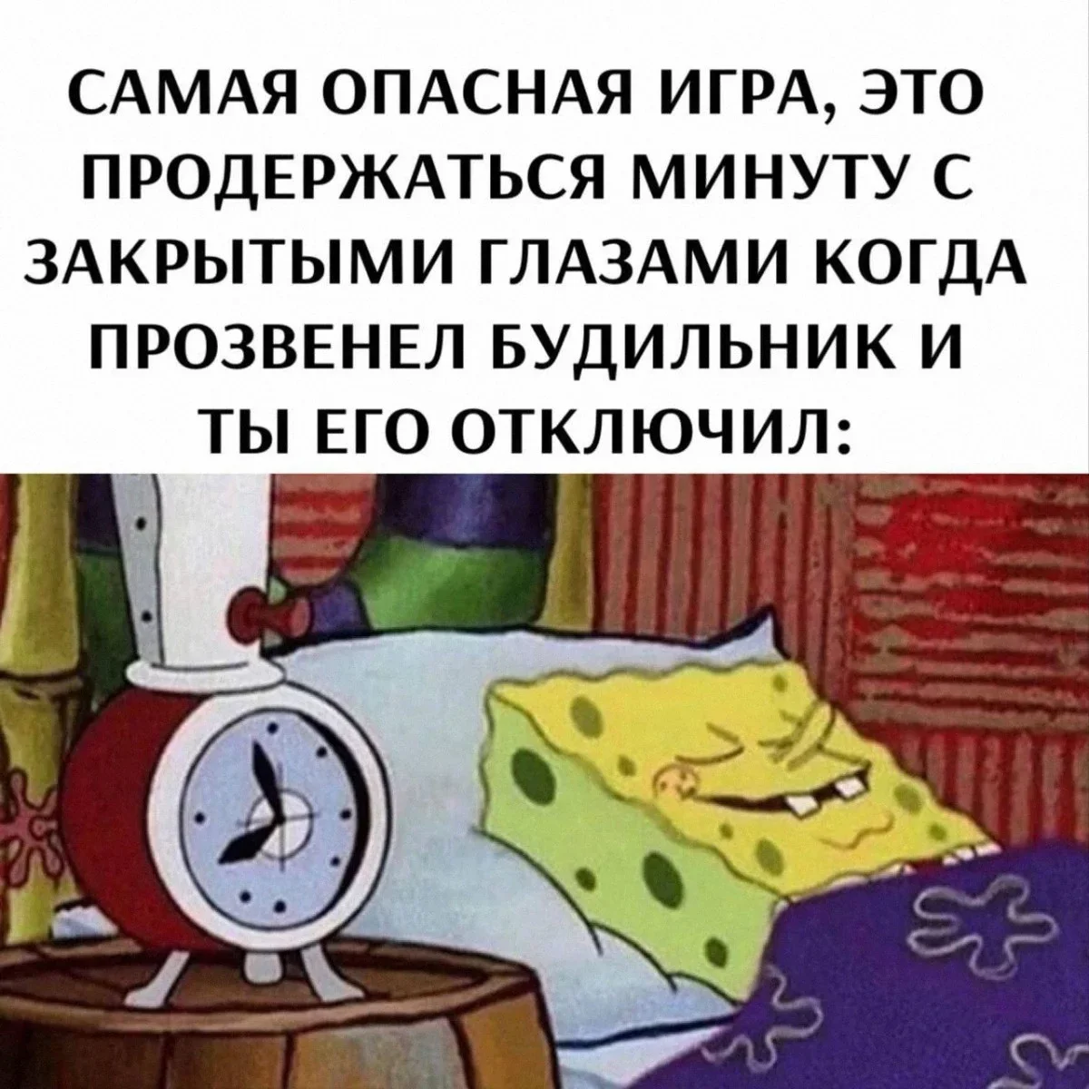 Смеёмся, пока сентябрь не убежал юмор, мемы, шутки, картинки, сентябрь, позитив