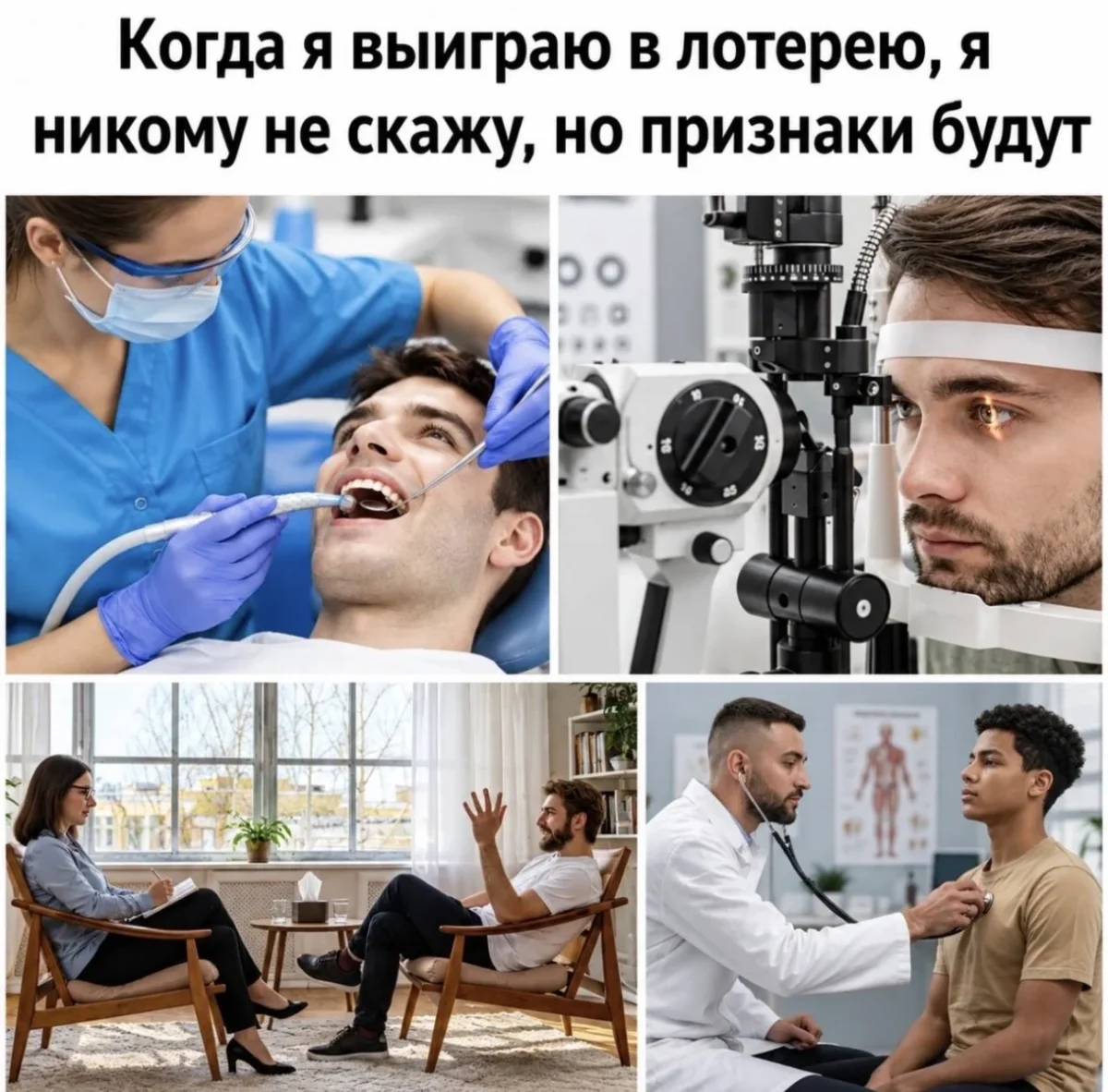 Смеёмся, пока сентябрь не убежал юмор, мемы, шутки, картинки, сентябрь, позитив