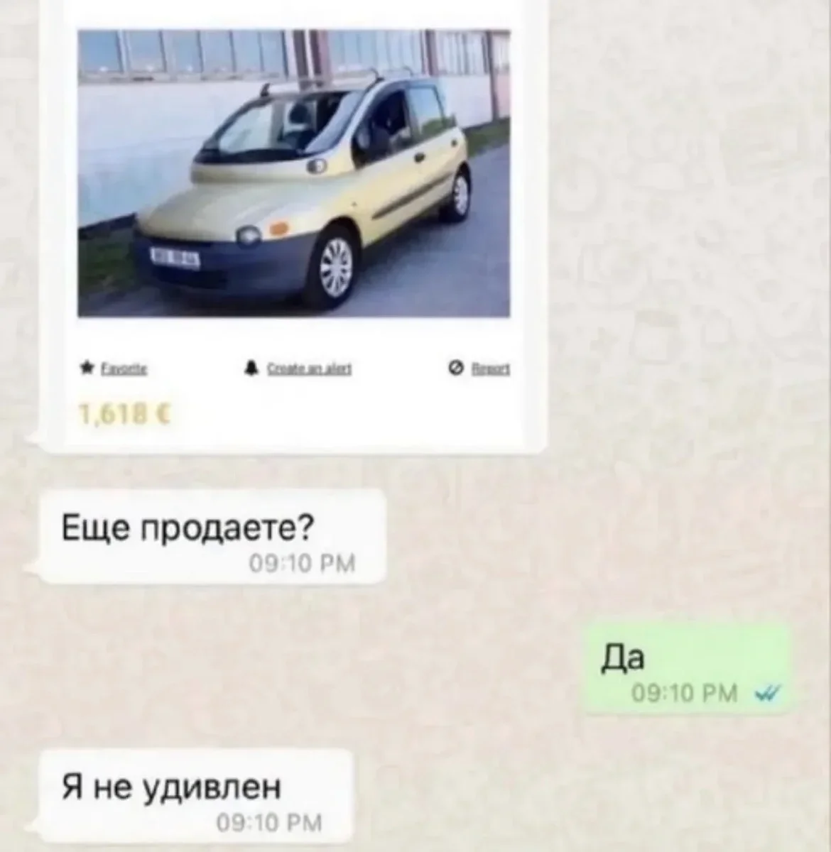 Смеёмся, пока сентябрь не убежал юмор, мемы, шутки, картинки, сентябрь, позитив