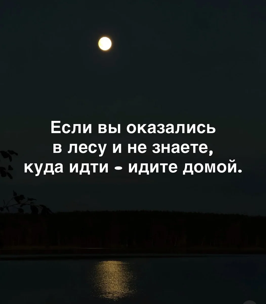 Смеёмся, пока сентябрь не убежал юмор, мемы, шутки, картинки, сентябрь, позитив