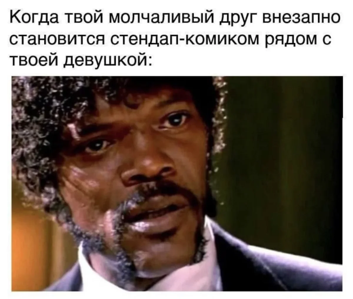 Смеёмся, пока сентябрь не убежал юмор, мемы, шутки, картинки, сентябрь, позитив