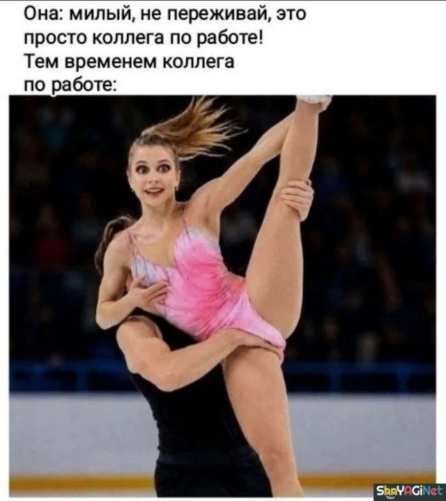 Работа не волк? А эти фото докажут обратное! приколы, работа, юмор, фото, офис, смешное