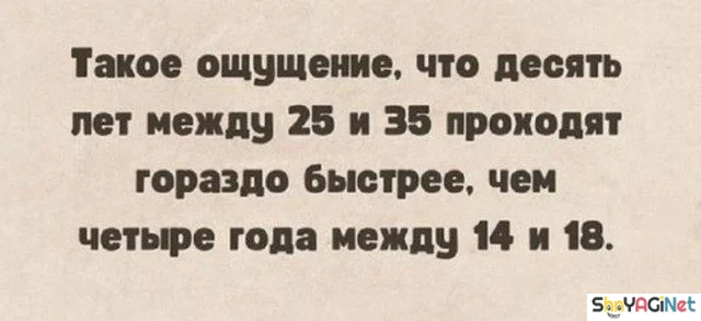 Фразы, от которых мурашки по коже Фразы, от которых мурашки по коже цитаты, подборка, статусы, мудрость, жизнь