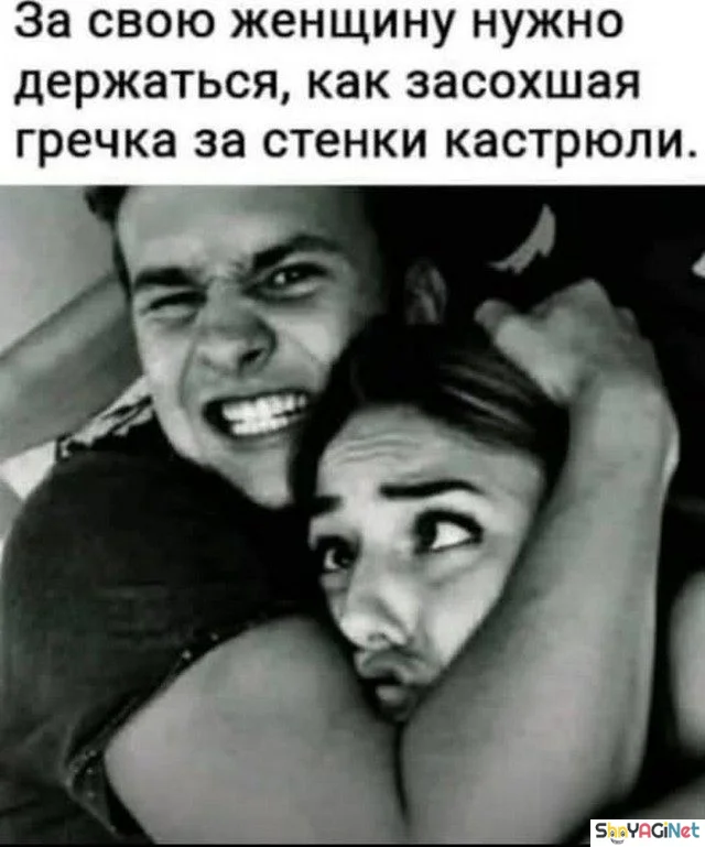 Фразы, от которых мурашки по коже Фразы, от которых мурашки по коже цитаты, подборка, статусы, мудрость, жизнь