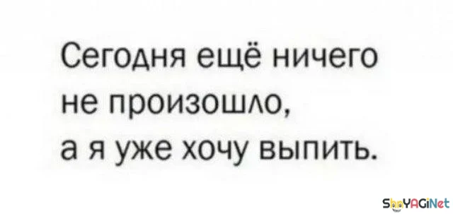 Фразы, от которых мурашки по коже Фразы, от которых мурашки по коже цитаты, подборка, статусы, мудрость, жизнь