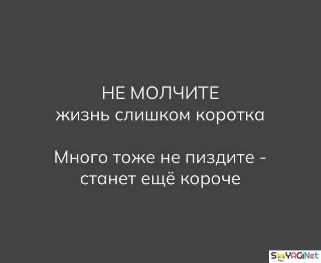 Фразы, от которых мурашки по коже Фразы, от которых мурашки по коже цитаты, подборка, статусы, мудрость, жизнь