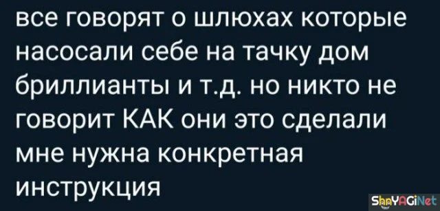 Фразы, от которых мурашки по коже Фразы, от которых мурашки по коже цитаты, подборка, статусы, мудрость, жизнь