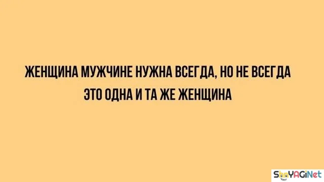 Фразы, от которых мурашки по коже Фразы, от которых мурашки по коже цитаты, подборка, статусы, мудрость, жизнь