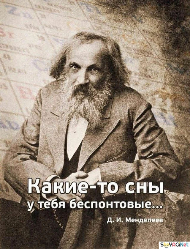 Фразы, от которых мурашки по коже Фразы, от которых мурашки по коже цитаты, подборка, статусы, мудрость, жизнь