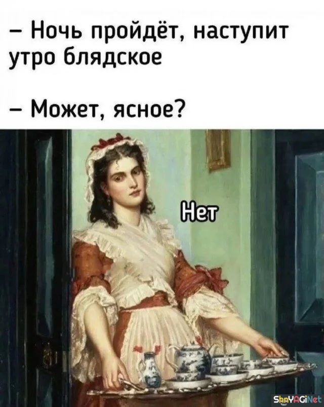 Уморительные приколы октября Уморительные приколы октября приколы, октябрь, юмор, картинки, мемы, смешное