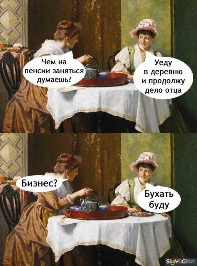 Уморительные приколы октября Уморительные приколы октября приколы, октябрь, юмор, картинки, мемы, смешное