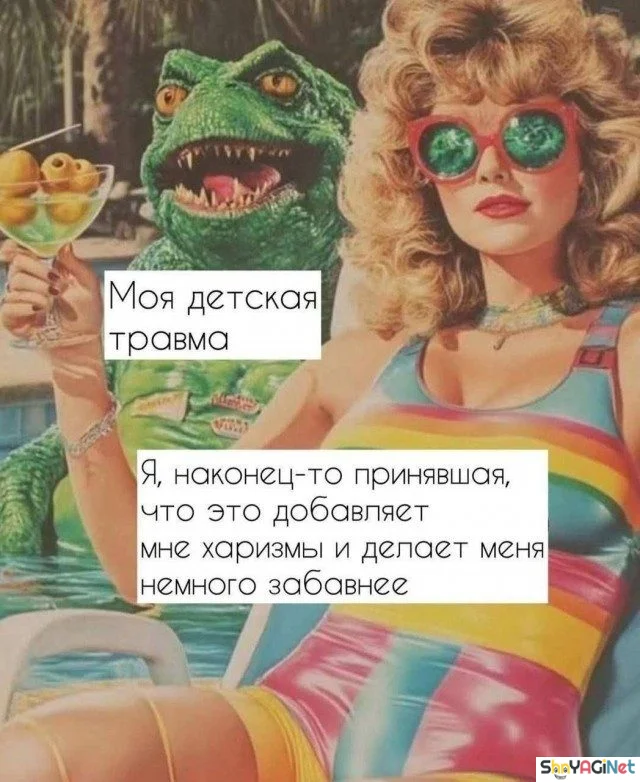 Уморительные приколы октября Уморительные приколы октября приколы, октябрь, юмор, картинки, мемы, смешное