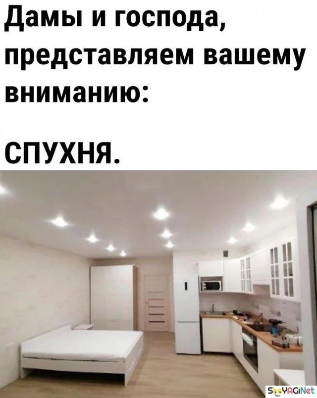 Уморительные приколы октября Уморительные приколы октября приколы, октябрь, юмор, картинки, мемы, смешное