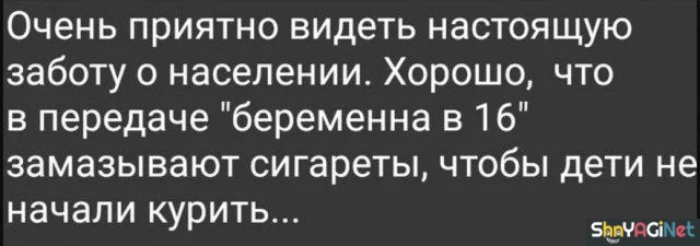 Уморительные приколы октября Уморительные приколы октября приколы, октябрь, юмор, картинки, мемы, смешное