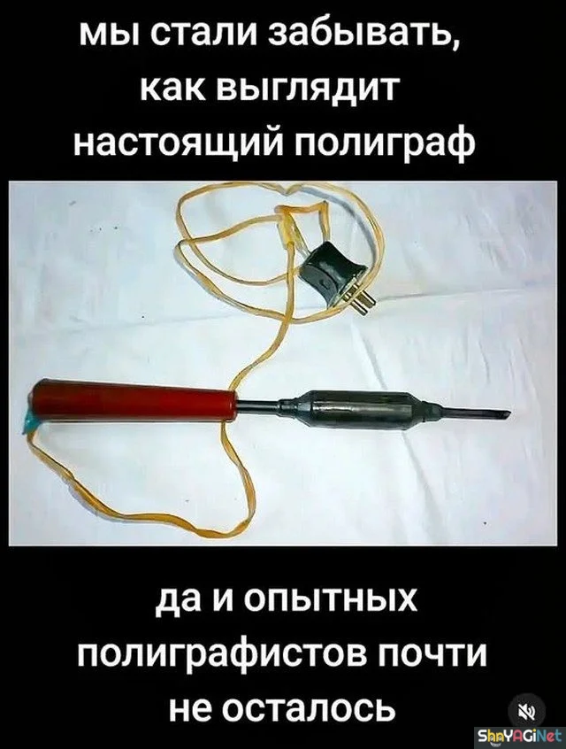 Уморительные приколы октября Уморительные приколы октября приколы, октябрь, юмор, картинки, мемы, смешное