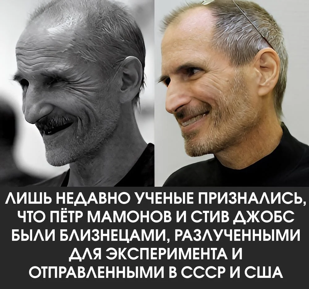 Мемы, которые поймут только свои Мемы, которые поймут только свои мемы, музыка, юмор, картинки, музыканты, приколы