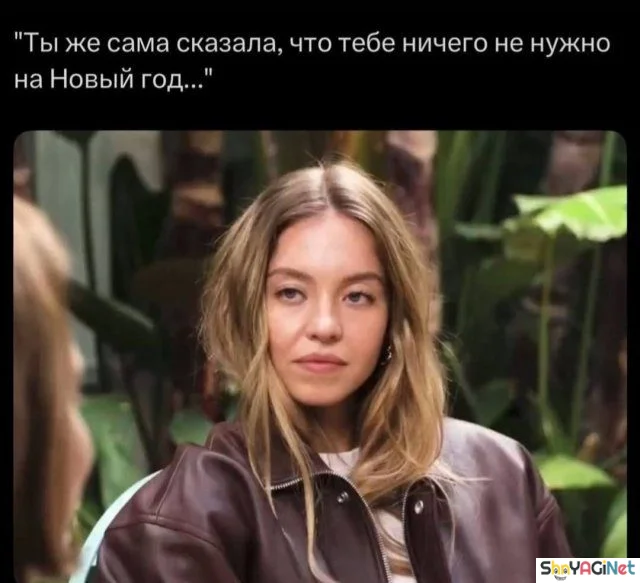 Смешные картинки про отношения Смешные картинки про отношения приколы, отношения, юмор, картинки, мужчины, женщины