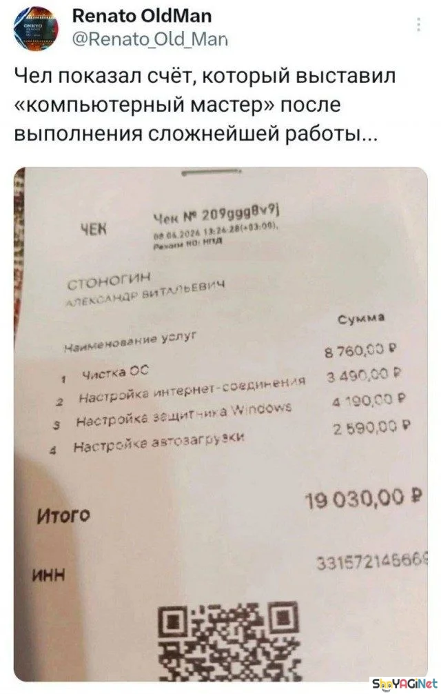 Комментарии, которые взорвали соцсети юмор, комментарии, приколы, соцсети, мемы