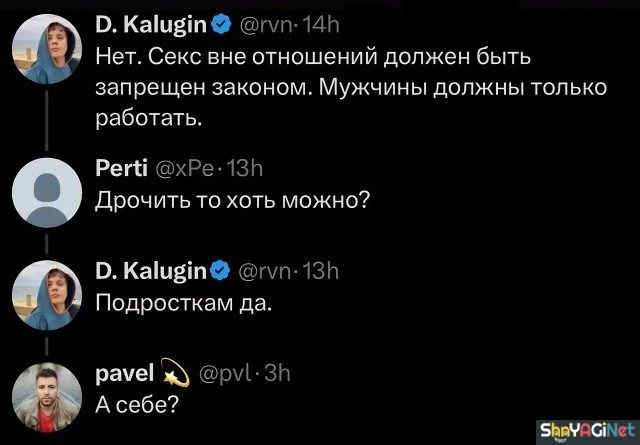 Комментарии, которые взорвали соцсети юмор, комментарии, приколы, соцсети, мемы