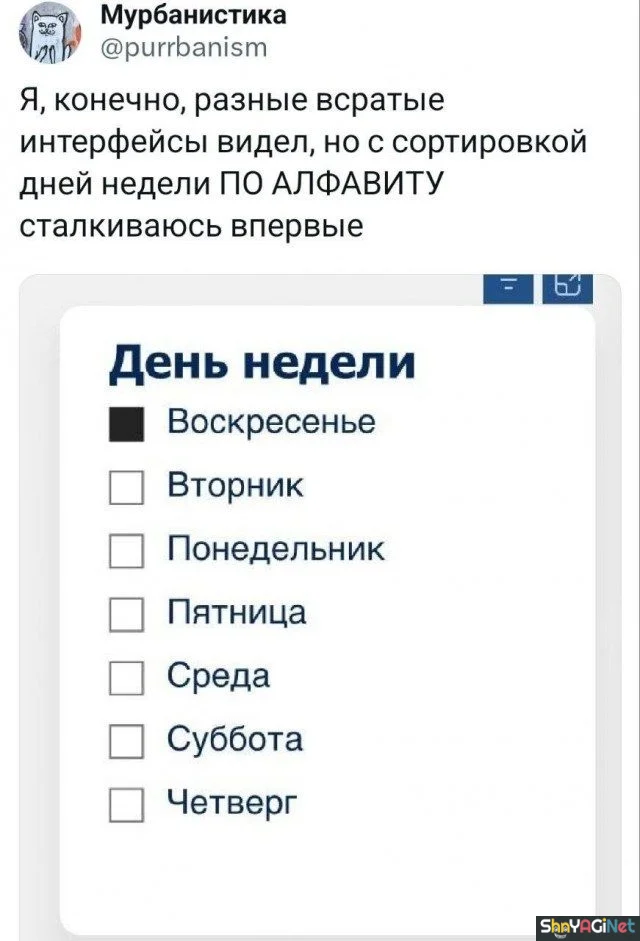 Комментарии, которые взорвали соцсети юмор, комментарии, приколы, соцсети, мемы