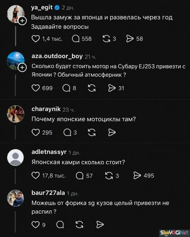 Комментарии, которые взорвали соцсети юмор, комментарии, приколы, соцсети, мемы