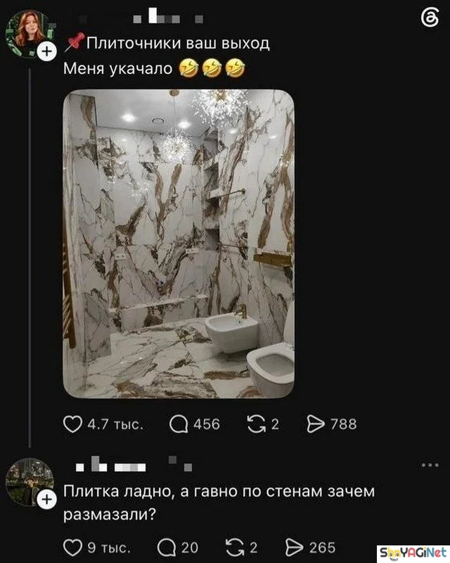 Комментарии, которые взорвали соцсети юмор, комментарии, приколы, соцсети, мемы