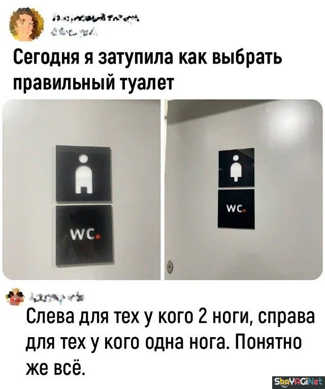 Комментарии, которые взорвали соцсети юмор, комментарии, приколы, соцсети, мемы