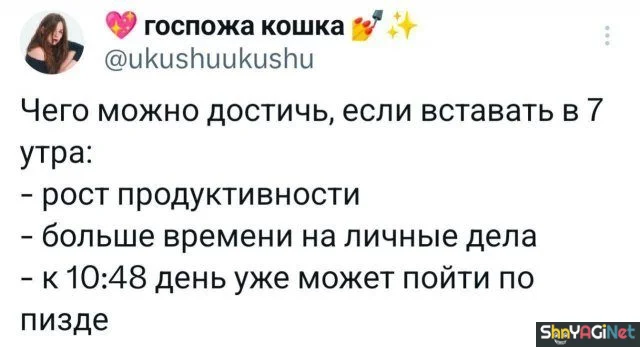 Комментарии, которые взорвали соцсети юмор, комментарии, приколы, соцсети, мемы