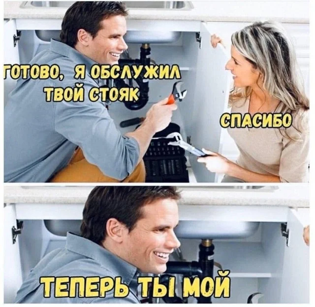 Утренний заряд юмора: мемы и картинки для хорошего дня Утренний заряд юмора: мемы и картинки для хорошего дня мемы, картинки, юмор, позитив, подборка