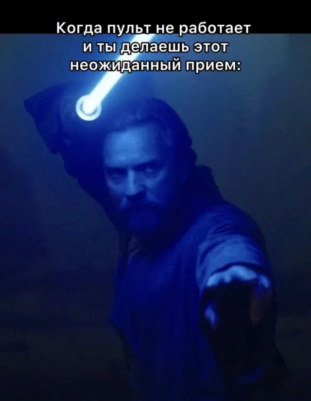 Утренний заряд юмора: мемы и картинки для хорошего дня Утренний заряд юмора: мемы и картинки для хорошего дня мемы, картинки, юмор, позитив, подборка
