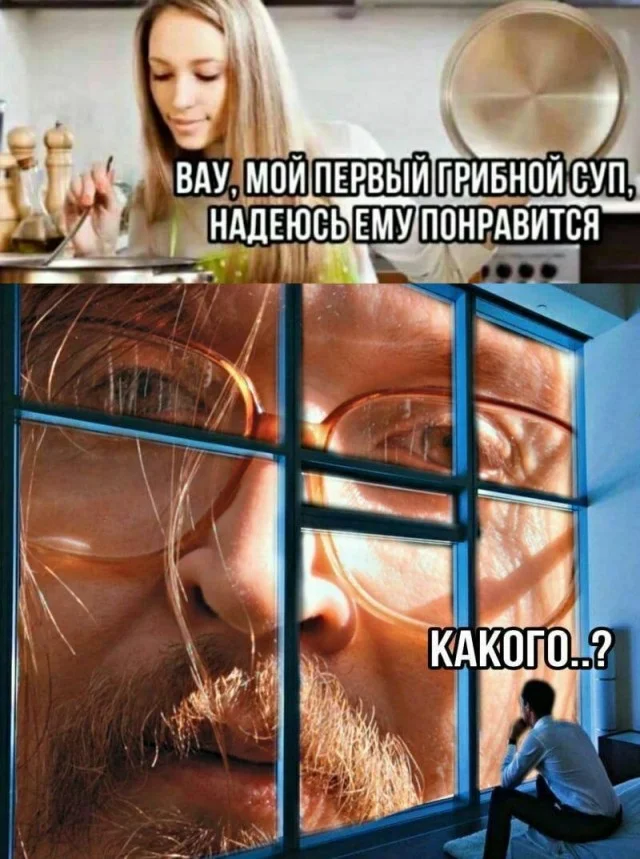 Утренний заряд юмора: мемы и картинки для хорошего дня Утренний заряд юмора: мемы и картинки для хорошего дня мемы, картинки, юмор, позитив, подборка