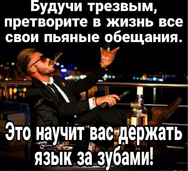 Утренний заряд юмора: мемы и картинки для хорошего дня Утренний заряд юмора: мемы и картинки для хорошего дня мемы, картинки, юмор, позитив, подборка