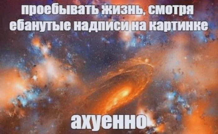 Утренний заряд юмора: мемы и картинки для хорошего дня Утренний заряд юмора: мемы и картинки для хорошего дня мемы, картинки, юмор, позитив, подборка