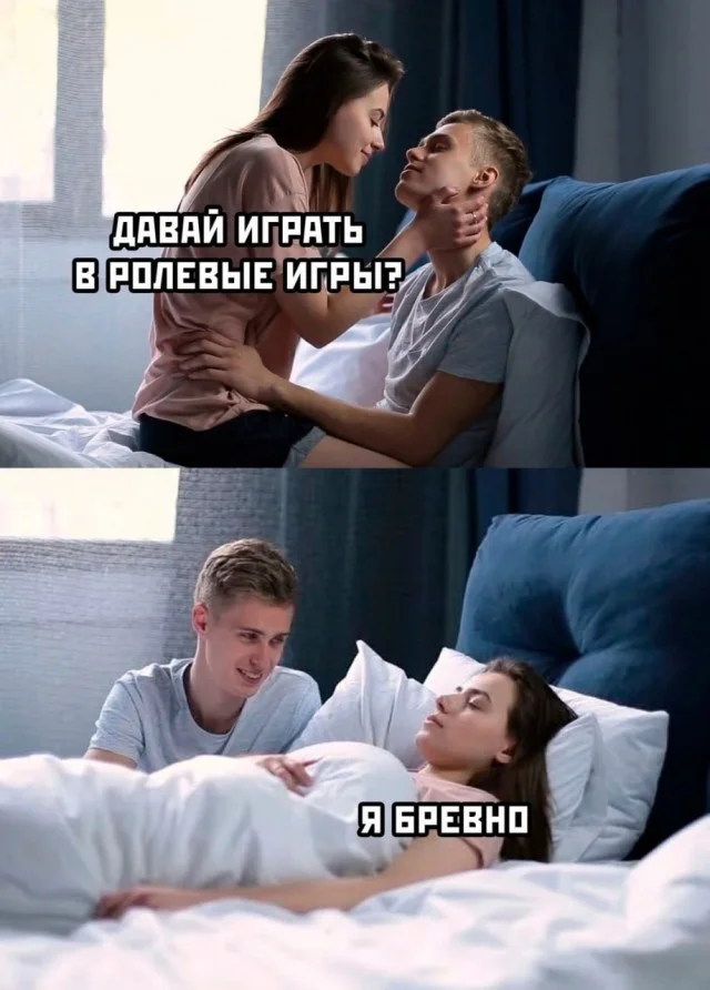 Утренний заряд юмора: мемы и картинки для хорошего дня Утренний заряд юмора: мемы и картинки для хорошего дня мемы, картинки, юмор, позитив, подборка