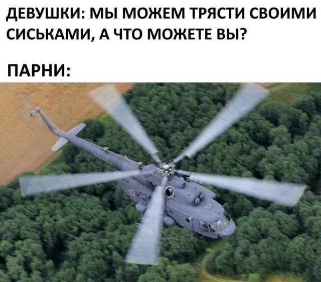 Утренний заряд юмора: мемы и картинки для хорошего дня Утренний заряд юмора: мемы и картинки для хорошего дня мемы, картинки, юмор, позитив, подборка
