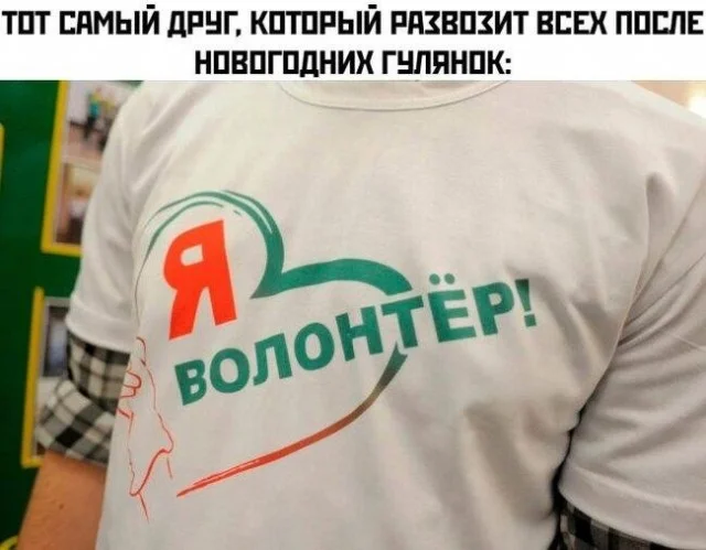 Утренний заряд юмора: мемы и картинки для хорошего дня Утренний заряд юмора: мемы и картинки для хорошего дня мемы, картинки, юмор, позитив, подборка