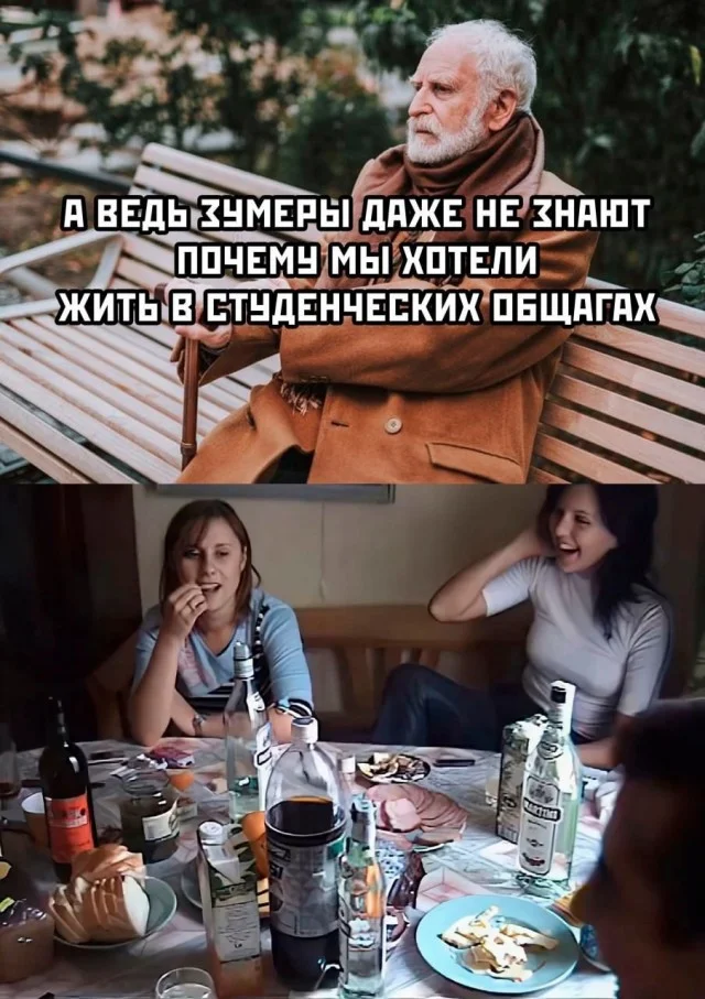 Утренний заряд юмора: мемы и картинки для хорошего дня Утренний заряд юмора: мемы и картинки для хорошего дня мемы, картинки, юмор, позитив, подборка