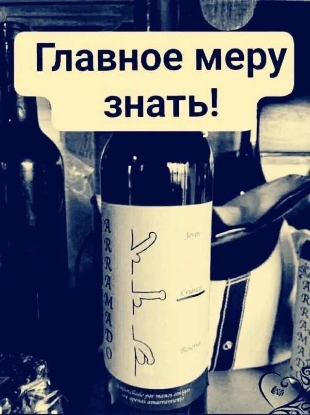 Утренний заряд юмора: мемы и картинки для хорошего дня Утренний заряд юмора: мемы и картинки для хорошего дня мемы, картинки, юмор, позитив, подборка
