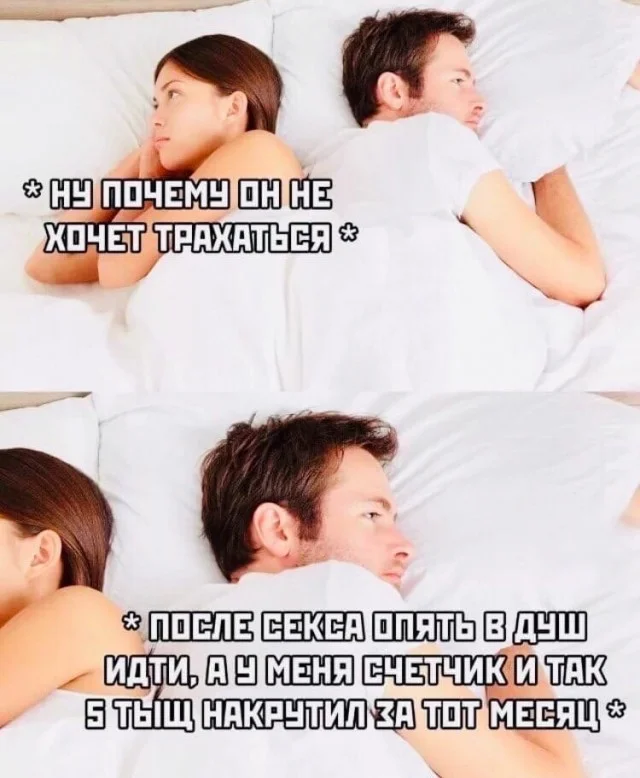 Утренний заряд юмора: мемы и картинки для хорошего дня Утренний заряд юмора: мемы и картинки для хорошего дня мемы, картинки, юмор, позитив, подборка