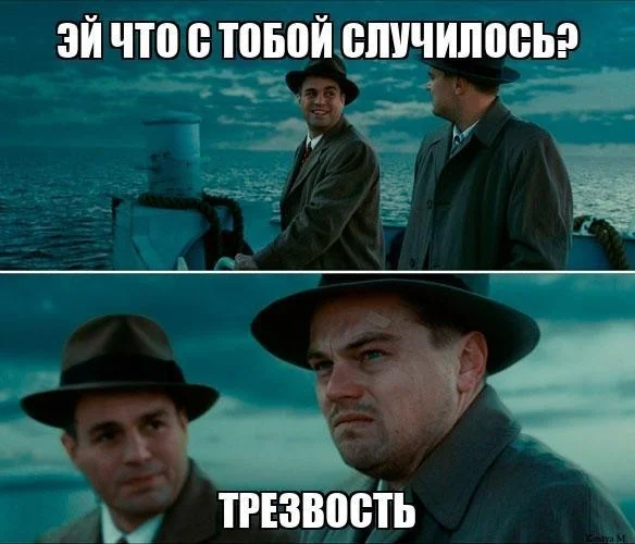 Утренний заряд юмора: мемы и картинки для хорошего дня Утренний заряд юмора: мемы и картинки для хорошего дня мемы, картинки, юмор, позитив, подборка