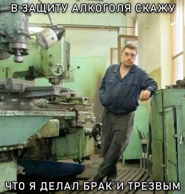 Утренний заряд юмора: мемы и картинки для хорошего дня Утренний заряд юмора: мемы и картинки для хорошего дня мемы, картинки, юмор, позитив, подборка
