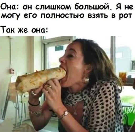 Утренний заряд юмора: мемы и картинки для хорошего дня Утренний заряд юмора: мемы и картинки для хорошего дня мемы, картинки, юмор, позитив, подборка