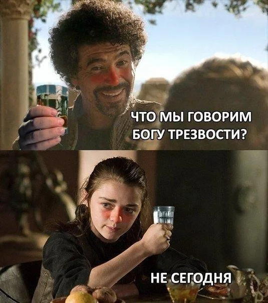 Утренний заряд юмора: мемы и картинки для хорошего дня Утренний заряд юмора: мемы и картинки для хорошего дня мемы, картинки, юмор, позитив, подборка