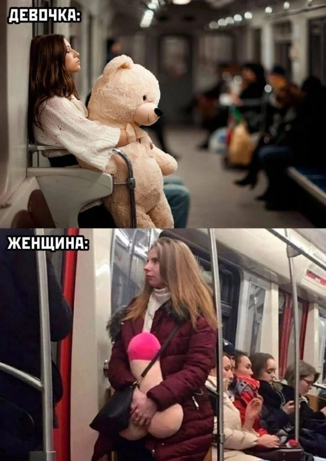 Утренний заряд юмора: мемы и картинки для хорошего дня Утренний заряд юмора: мемы и картинки для хорошего дня мемы, картинки, юмор, позитив, подборка