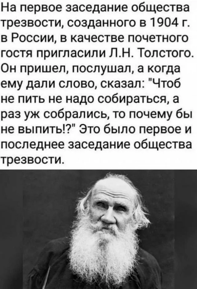 Утренний заряд юмора: мемы и картинки для хорошего дня Утренний заряд юмора: мемы и картинки для хорошего дня мемы, картинки, юмор, позитив, подборка