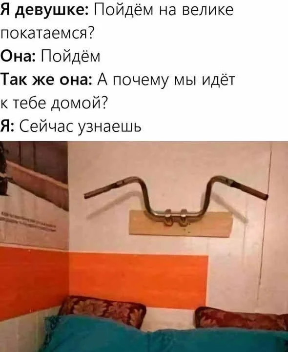 Утренний заряд юмора: мемы и картинки для хорошего дня Утренний заряд юмора: мемы и картинки для хорошего дня мемы, картинки, юмор, позитив, подборка