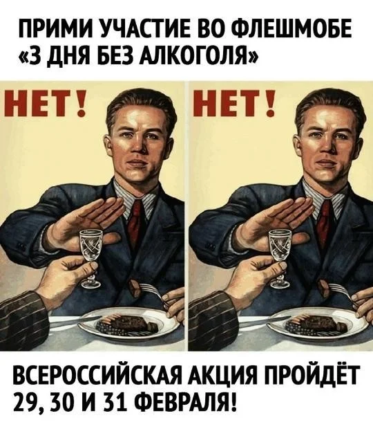Утренний заряд юмора: мемы и картинки для хорошего дня Утренний заряд юмора: мемы и картинки для хорошего дня мемы, картинки, юмор, позитив, подборка